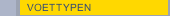 VOETTYPEN